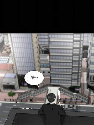 姊妹的男人 13-14話_14_01_tfnk