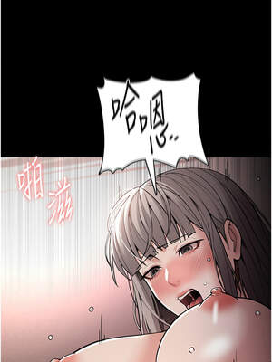 癡漢成癮 131-132話_131_12_trom