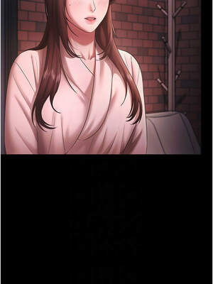 老闆娘的誘惑 58-59話_59_11_kbnb