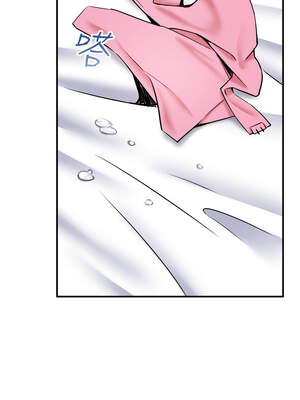 秘密溫泉：混湯旅館 34-35話_35_4_chae