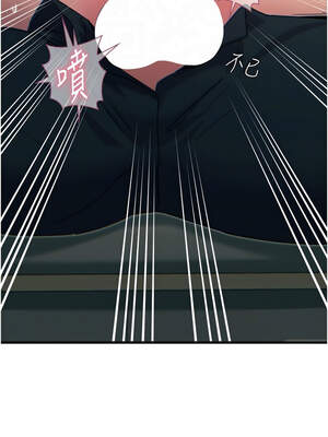 惡次人生 29-30話_29_11_rwvk