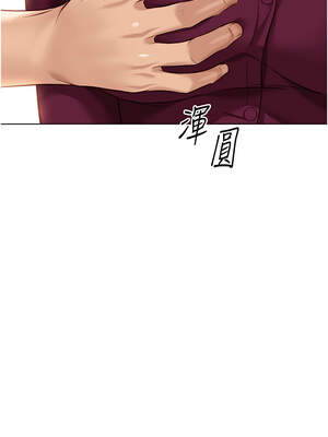 魯蛇社畜的金手指 25-26話_25_15_prtq