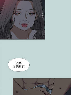 縱夏夜之夢(無碼版) 89-90話_89_02_bfyj