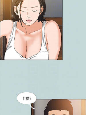 縱夏夜之夢(無碼版) 89-90話_89_09_fdba