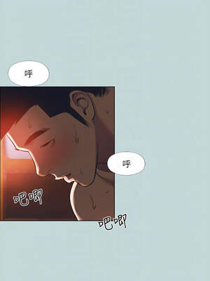 縱夏夜之夢(無碼版) 89-90話_90_05_kpun