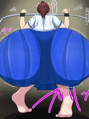 [わらびもち]アナル撮影会♡ ~生徒会長、強制アナルアイドル編~[中国翻訳][粗碼]_090