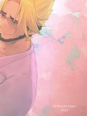 [あんぶれらはうす (ぐっち庵)] 私、カジノのために働きます 中_44_jawd