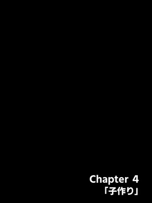 [B級サイト (bkyu)] B級漫画13 魔晄娼館の女 (ファイナルファンタジーVII) [中國翻訳]_47_ngmi