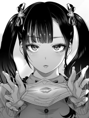 コミックマグナム Vol.195_029_wytq