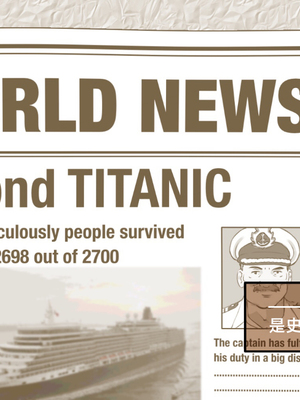 [pink-noise (みずいろめがね)]ママショタイム ~無人島編+楽園編~[中国翻訳][薄碼]_054