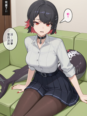 [Den] 催眠艾蓮‧喬 2 (ゼンレスゾーンゼロ) [中国語] [AI生成]_043