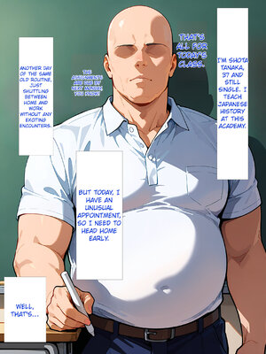 [okita]俺の姪っ子がどエロい金髪パパ活ギャルになっていた件についてENG_002