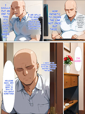 [okita]俺の姪っ子がどエロい金髪パパ活ギャルになっていた件についてENG_107