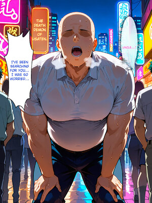 [okita]俺の姪っ子がどエロい金髪パパ活ギャルになっていた件についてENG_147