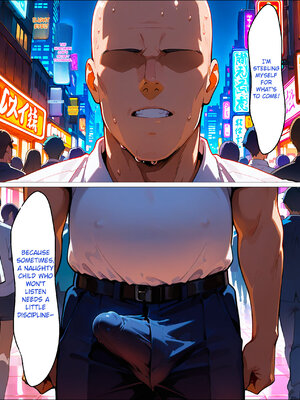 [okita]俺の姪っ子がどエロい金髪パパ活ギャルになっていた件についてENG_150