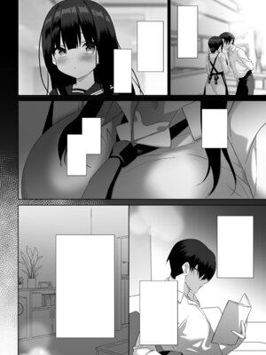 [alice16 (emily)] 巨乳JKが本気を出したイチャラブ小旅行(ハネムーン)♪ [DL版]_55_lijt