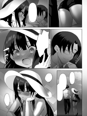 [alice16 (emily)] 巨乳JKが本気を出したイチャラブ小旅行(ハネムーン)♪ [DL版]_58_cicf