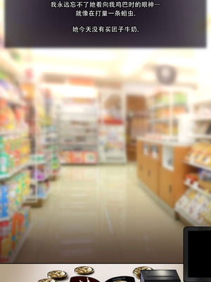 [ROD.WEL]Raiden (Genshin) [柯莱个人翻译]_64_tsby