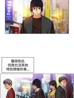 無名島 1-43話[完結]_000001