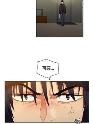 無名島 1-43話[完結]_000006