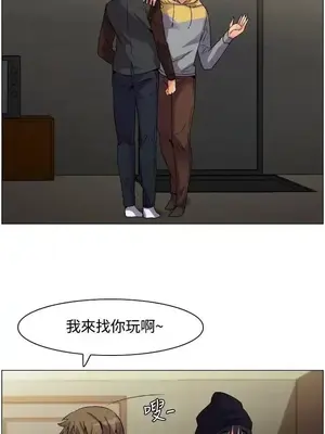 無名島 1-43話[完結]_000008