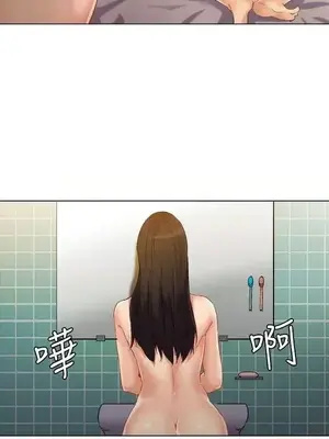 無名島 1-43話[完結]_001008