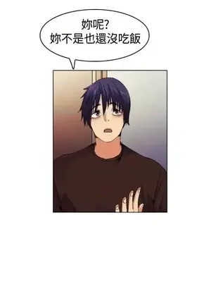 無名島 1-43話[完結]_001010