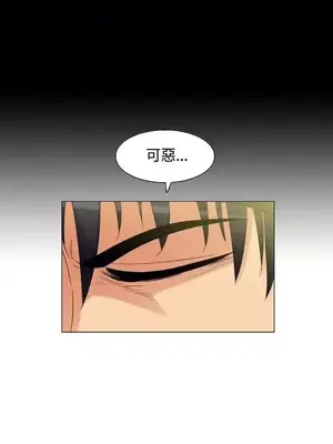 無名島 1-43話[完結]_001015