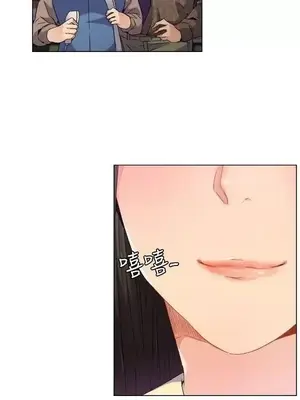 無名島 1-43話[完結]_001022