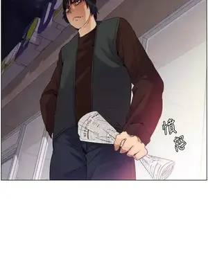 無名島 1-43話[完結]_001023