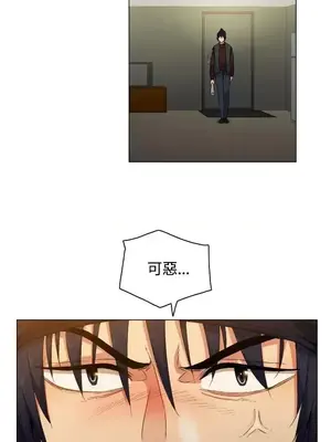 無名島 1-43話[完結]_001024