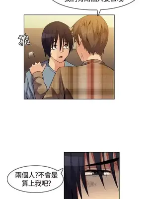 無名島 1-43話[完結]_002002