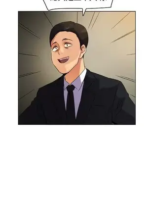 無名島 1-43話[完結]_002007