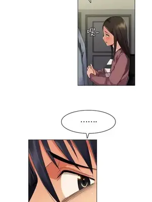 無名島 1-43話[完結]_002014