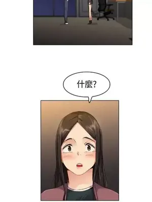 無名島 1-43話[完結]_002017