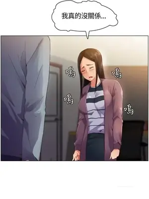 無名島 1-43話[完結]_002018