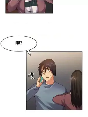 無名島 1-43話[完結]_002019