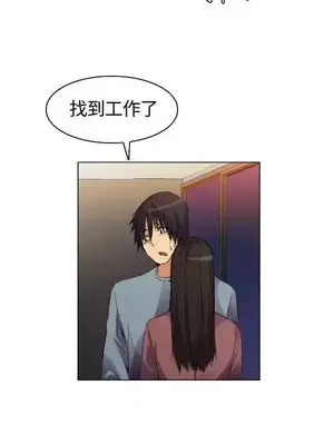 無名島 1-43話[完結]_002021