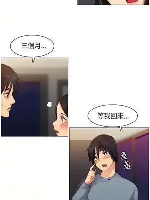 無名島 1-43話[完結]_002022