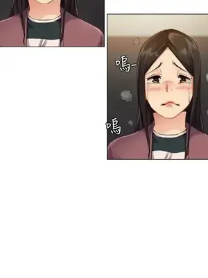 無名島 1-43話[完結]_002023