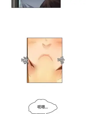 無名島 1-43話[完結]_003003