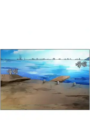 無名島 1-43話[完結]_003008