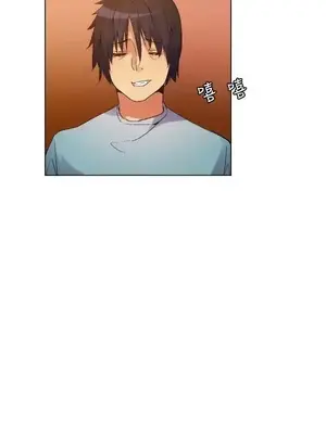 無名島 1-43話[完結]_003016