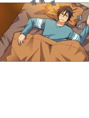 無名島 1-43話[完結]_004002