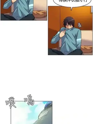 無名島 1-43話[完結]_004003