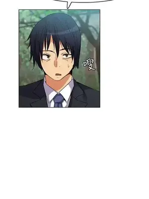 無名島 1-43話[完結]_005002