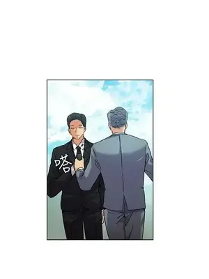 無名島 1-43話[完結]_005004