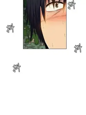 無名島 1-43話[完結]_005016