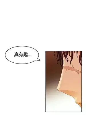 無名島 1-43話[完結]_006010