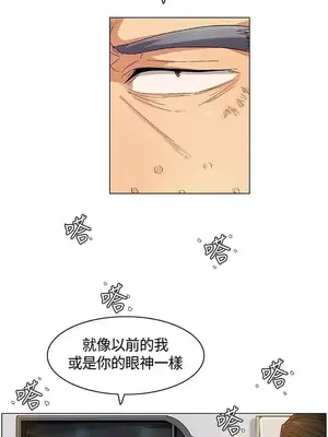 無名島 1-43話[完結]_007001